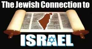 The Jewish Connection To Israel (one For Jerusalem Torah Bds Plo Gaza Palestine Shabbat Jews Judaism