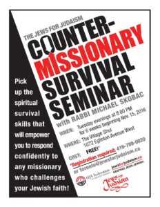 Counter-missionary Survival Seminar | Tuesday Nov. 15 for 6 Consecutive Weeks 2016