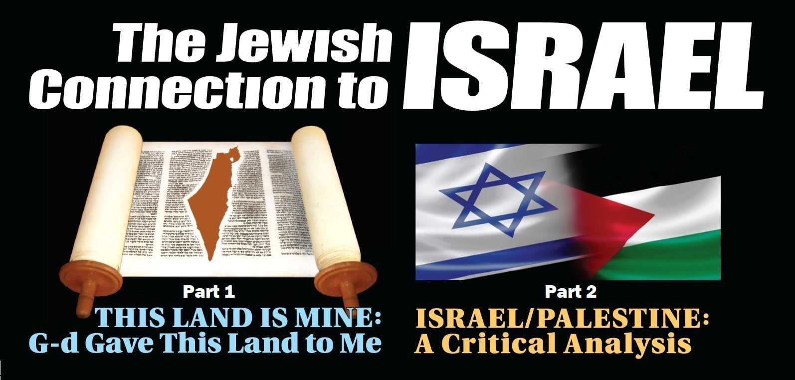 The Connection Of The Jewish People To The Land Of Israel