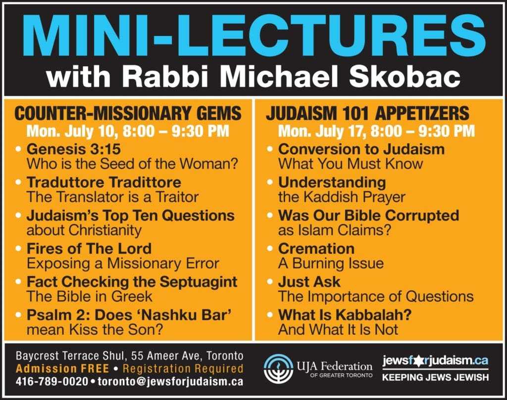 MINI-LECTURES with Rabbi Michael Skobac