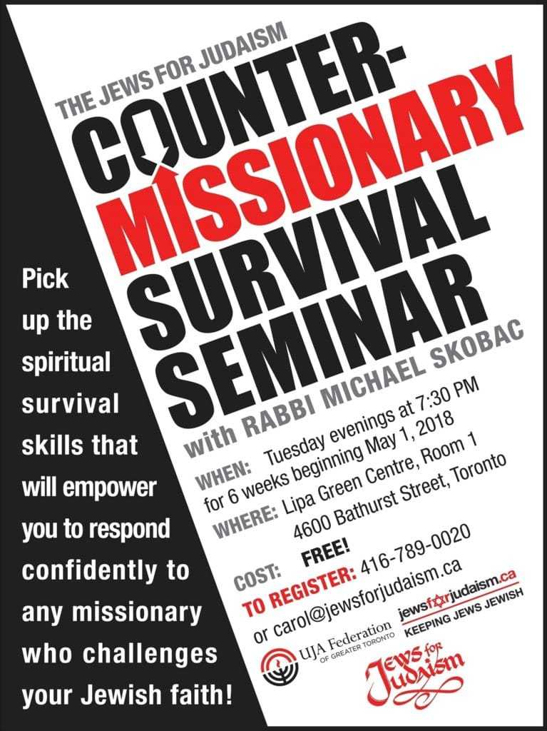 The Counter-Missionary Survival Seminar