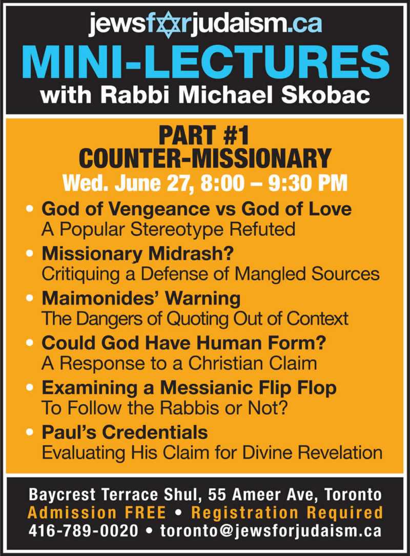 6 Mini-lectures (Part #1) with Rabbi Michael Skobac