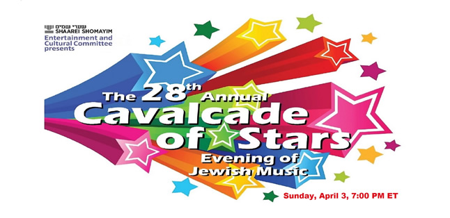 The 28th Annual Cavalcade of Stars Evening of Jewish Music