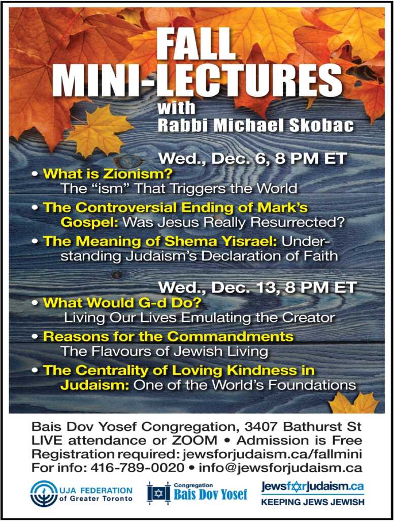 FALL MINI-LECTURES with Rabbi Michael Skobac 