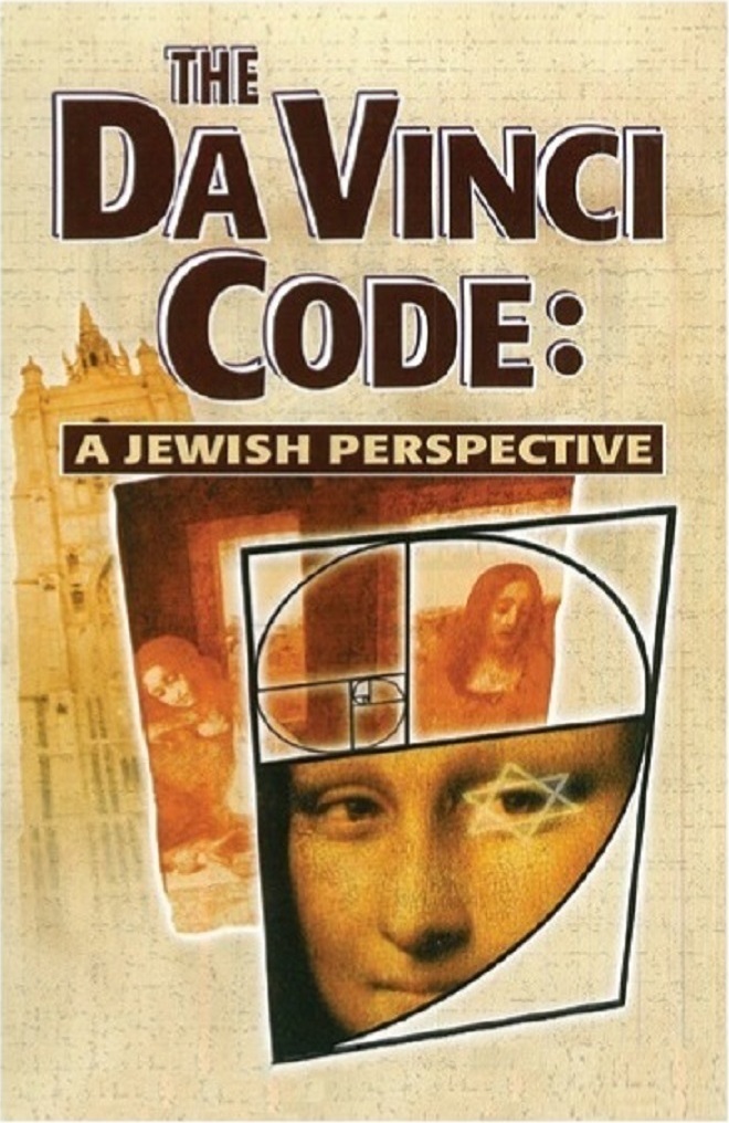 The DaVinci Code