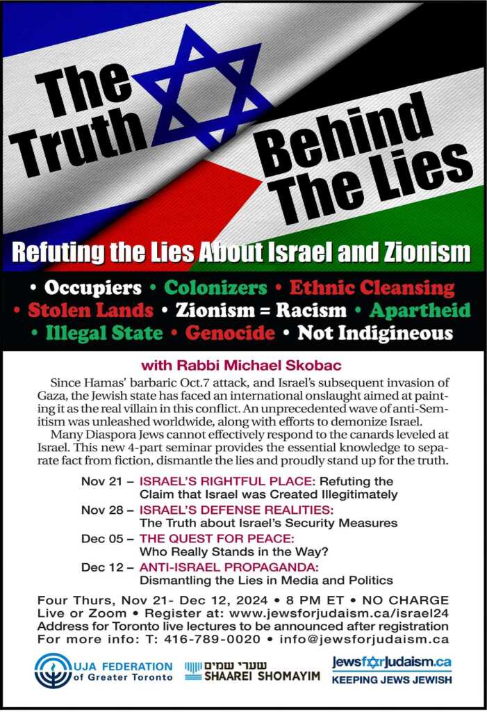 ISRAEL - The Truth Behind the Lies