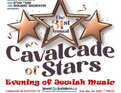 The 31th Annual Cavalcade Of Stars Evening Of Jewish Music In Support Of Jews For Judaism