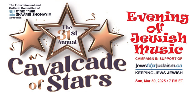 The 31th Annual Cavalcade of Stars Evening of Jewish Music in Support of Jews for Judaism