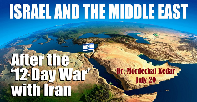 Israel After 12-Day War