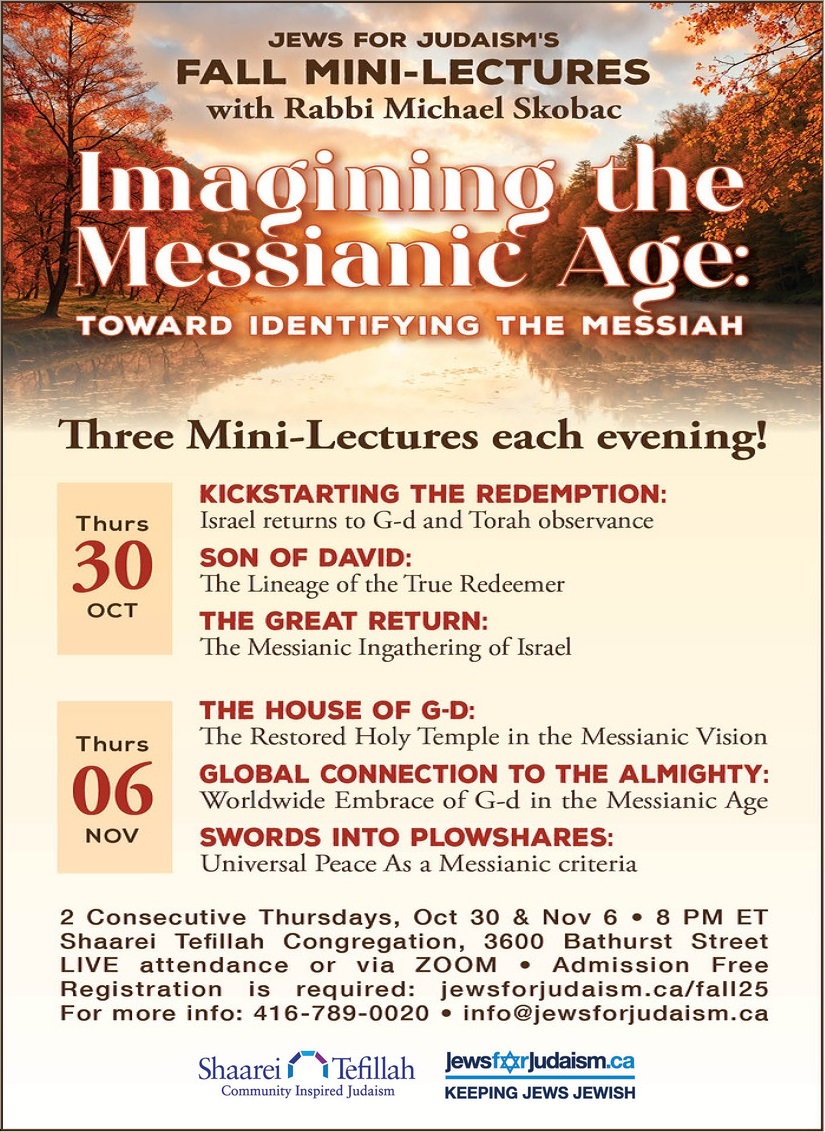 Fall mini-lectures 2025