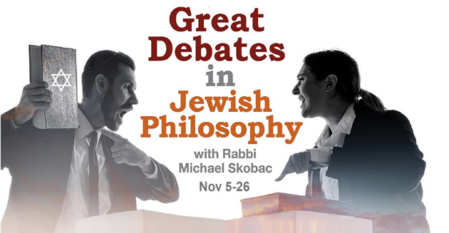 GREAT DEBATES LECTURE SERIES